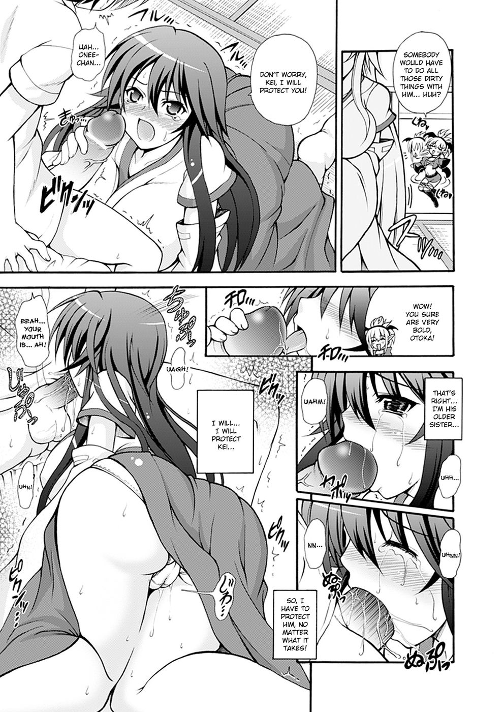 Hentai Manga Comic-Narikiri Tsun Dorei-Chapter 9-5